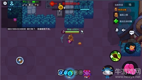 喜大普奔《野蠻人大作戰(zhàn)》新版本來襲！最新內(nèi)容曝光！