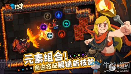 【手游我知道】神秘的地牢中，你能不能活著出來？