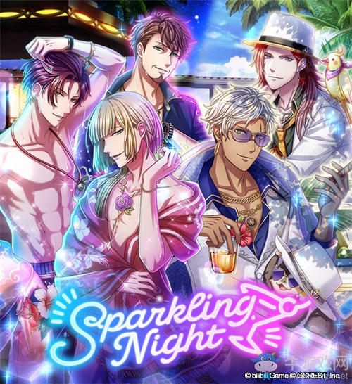 《夢(mèng)100》戶外泳池的派對(duì)，Sparkling Night活動(dòng)開啟！