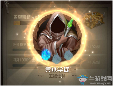 《狼人對(duì)決》評(píng)測：查殺機(jī)制加強(qiáng)，民牌拼點(diǎn)也能秒變狼刀