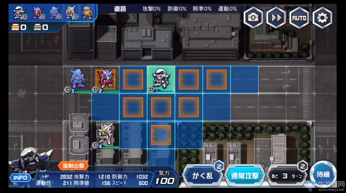 《超級(jí)機(jī)器人大戰(zhàn)DD》準(zhǔn)備于春季至秋季間上市