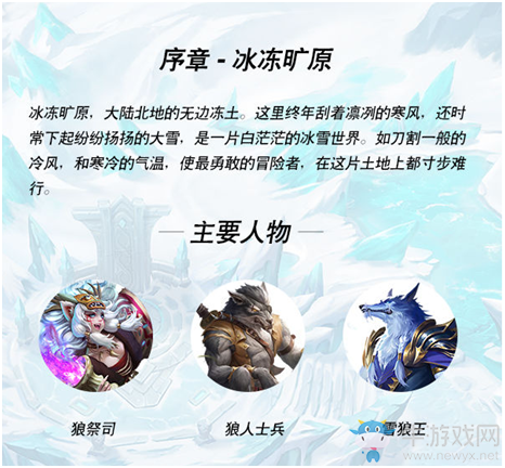 《狼人對(duì)決》評(píng)測：查殺機(jī)制加強(qiáng)，民牌拼點(diǎn)也能秒變狼刀
