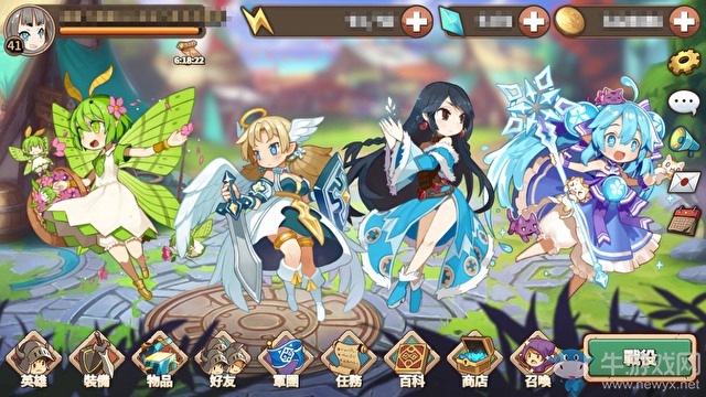 半即時RPG新作手游 《最終星痕》現已正式推出