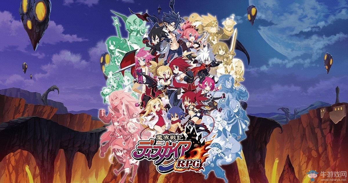 向傳說進發(fā)！《魔界戰(zhàn)記RPG》連續(xù)維護超48小時