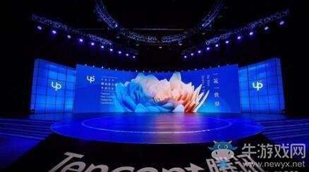 騰訊電競全新升級TGA 黃金五年開啟戰(zhàn)略新起點
