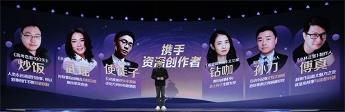騰訊首款互動敘事合輯APP《一零零一》浸入故事，探尋內容體驗更多可能