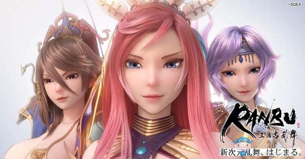 SE旗下手游新作《RANBU 三國志亂舞》正式公布