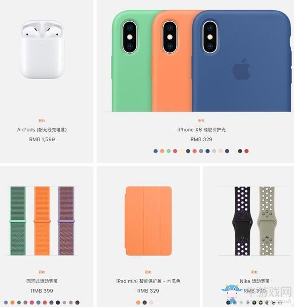 蘋果春季發(fā)布會：2019年新品匯總，已經(jīng)默默籌劃近五年！