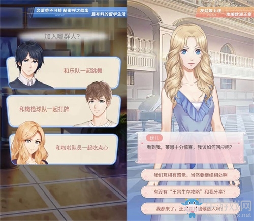 騰訊首款互動敘事合輯APP《一零零一》浸入故事，探尋內容體驗更多可能