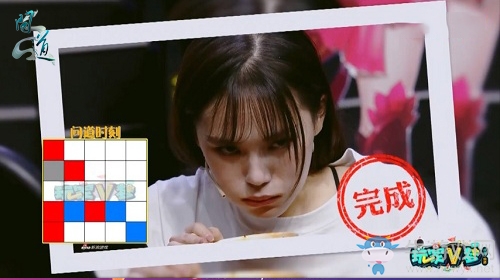 《問道》首次登錄綜藝 聯手《玩家V夢》大玩跨界