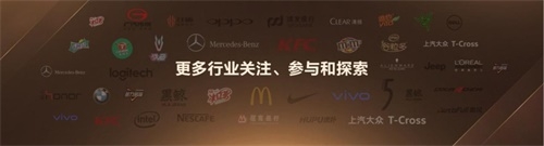騰訊電競全新升級TGA 黃金五年開啟戰(zhàn)略新起點