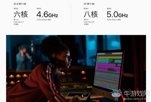 蘋果春季發(fā)布會：2019年新品匯總，已經(jīng)默默籌劃近五年！
