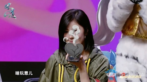 《問道》首次登錄綜藝 聯手《玩家V夢》大玩跨界