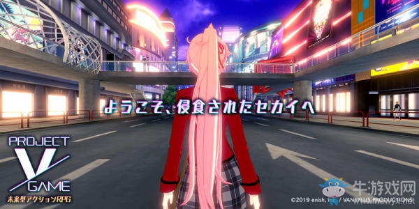 動作RPG《Project Vgame》 設計官網正式啟用