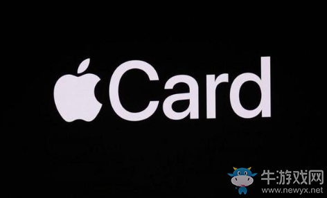 Apple Card：蘋果信用卡發布，每日返現最高返3%