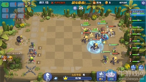 自走棋玩法來啦 《夢塔防》手游即將上線