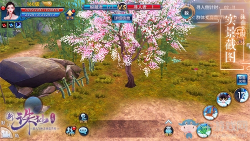 驚喜彩彈刺激十足 新《誅仙手游》趣味玩法嗨翻天