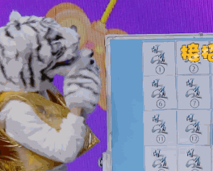 這個世界太瘋狂 神獸疆良也賣萌