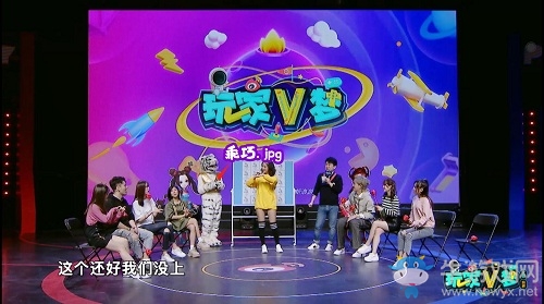 這個世界太瘋狂 神獸疆良也賣萌