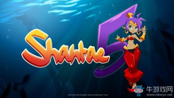 《Shantae》系列最新作五代將于今年下半年推出