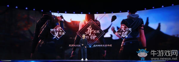 大型競技射擊手游《代號LN》曝光 官網預約開啟