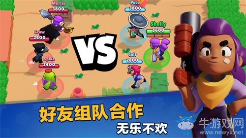3V3開黑高能團(tuán)戰(zhàn)！騰訊聯(lián)合發(fā)行《荒野亂斗》國服預(yù)約開啟