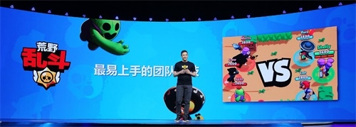 3V3開黑高能團(tuán)戰(zhàn)！騰訊聯(lián)合發(fā)行《荒野亂斗》國服預(yù)約開啟