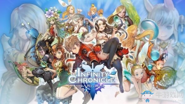 放置系迷宮RPG《Infinity Chronicle》預(yù)約開啟
