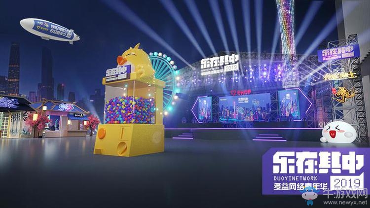 樂在其中！《傳送門騎士》4折優(yōu)惠今日開啟