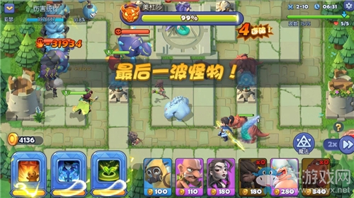 自走棋手游lei了 《夢塔防手游》4月2日開測