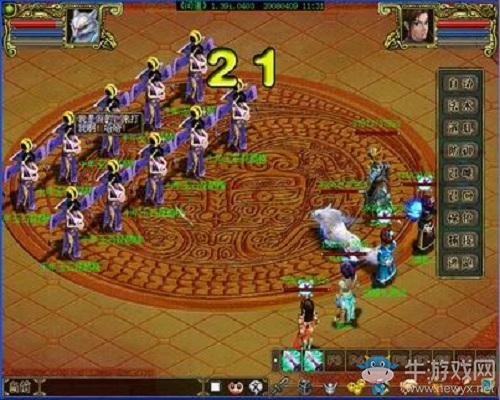 《問道》烈火澗副本全攻略 齊心協力滅兇獸