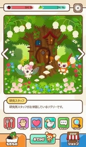 奇幻養(yǎng)成游戲《Livly Island》正式推出手機(jī)版