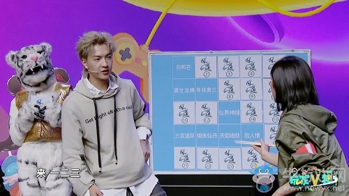 寶藏男孩董巖磊和《問道》不得不說的故事