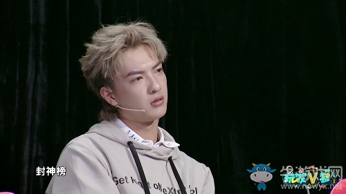 寶藏男孩董巖磊和《問道》不得不說的故事