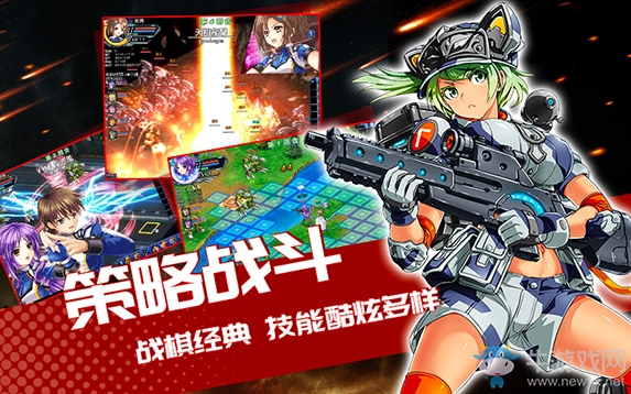 回到過去 拯救未來《新女神OL》4月4日上線