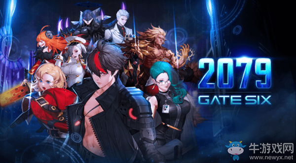 近未來科幻風(fēng)RPG《2079 Gate Six》 4月9日推出