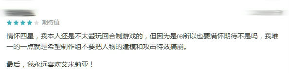 【手游我知道】浩瀚的冒險(xiǎn)世界，你想稱王嘛！