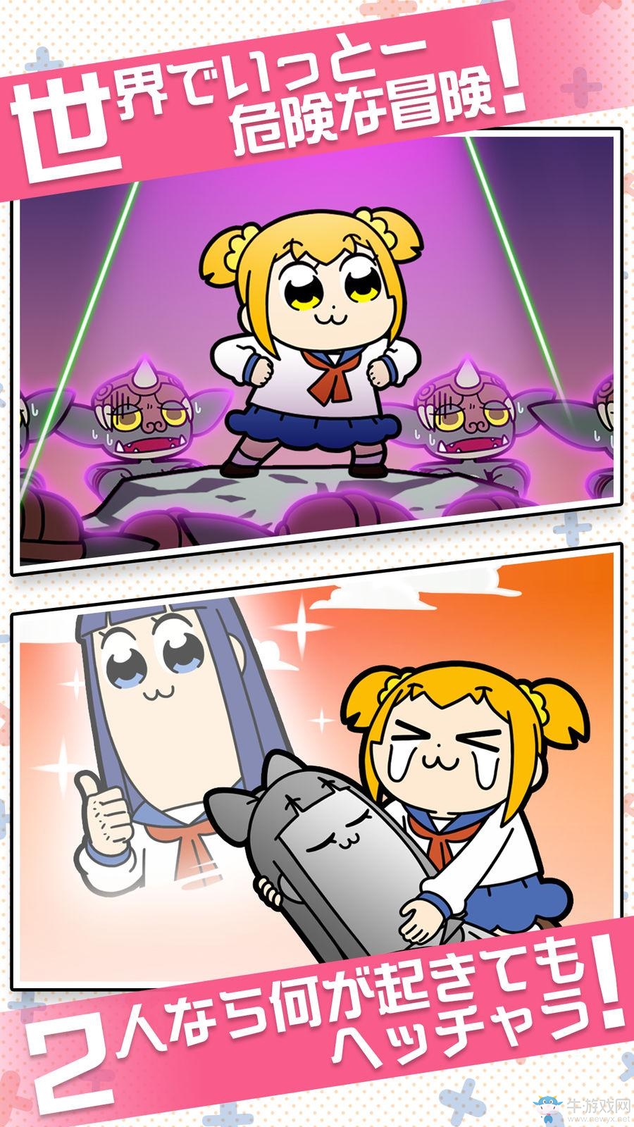 不是玩笑？ 《POP TEAM EPIC》手游新作免費(fèi)下