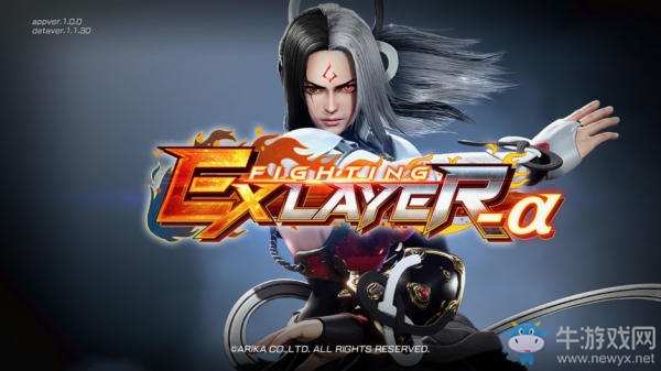 對(duì)戰(zhàn)格斗手游《Fighting EX Layer -α》推出