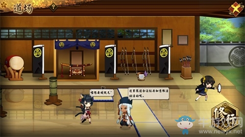 全新OP首曝 《執(zhí)劍之刻》邀你進(jìn)入櫻花盛開的異世界