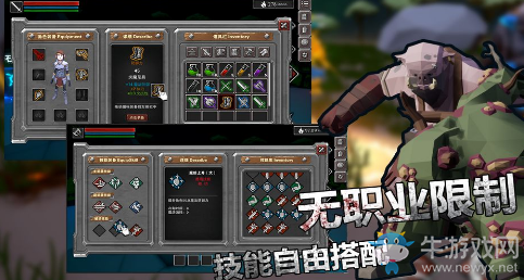【手游我知道】魂系手游 延續(xù)你的受苦之路