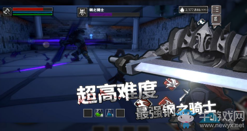 【手游我知道】魂系手游 延續(xù)你的受苦之路