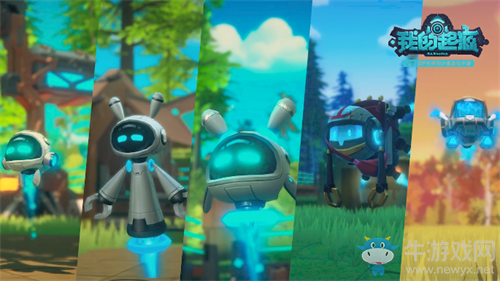 沙盒MMO《我的起源》AI機(jī)器人黑科技玩法揭秘