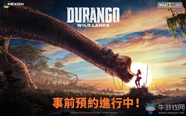 《Durango：野生之地》宣布港澳臺(tái)地區(qū)預(yù)約開啟