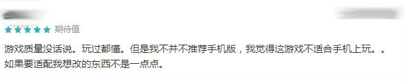 【手游我知道】趣味無窮的波西亞時光，你要一起嘛？