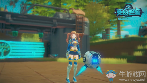 沙盒MMO《我的起源》AI機器人黑科技玩法揭秘