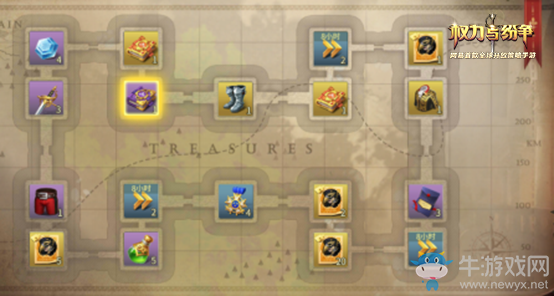 寒鴉之鐮 《權(quán)力與紛爭(zhēng)》傳說(shuō)侍從登場(chǎng)！