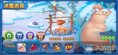 第一自走棋手游 《夢塔防手游》今日全平臺首發(fā)