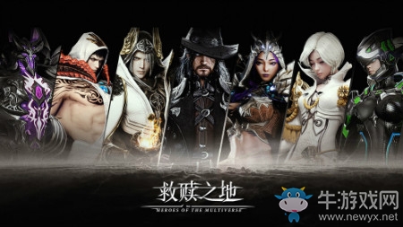 【手游我知道】當(dāng)你凝望深淵時，我凝望著你！