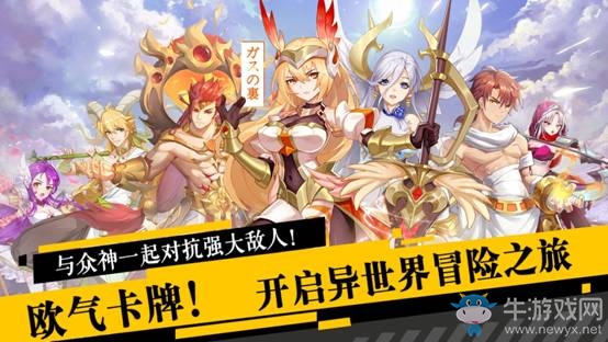 《閃爍之光》刪檔不付費(fèi)首測4.11震撼開啟！通道僅開放1天